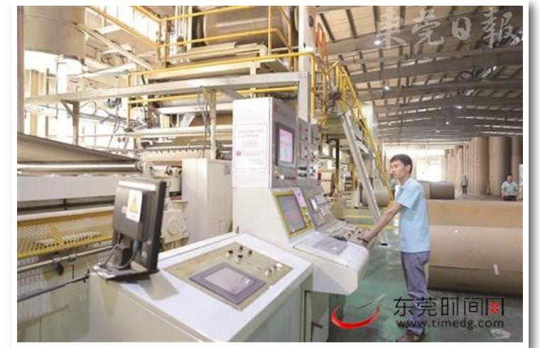 包装盒定做供应商_包装盒订做厂家_定制产品包装盒供应