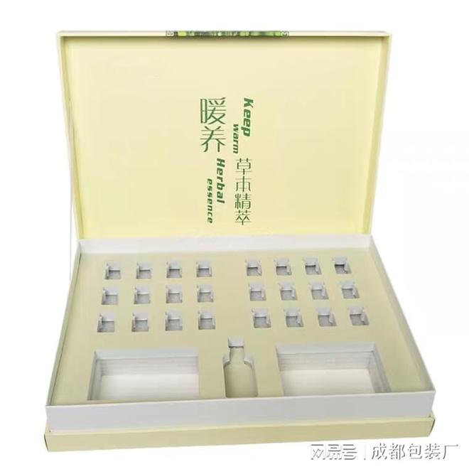化妆品包装盒生产_化妆品盒子包装厂_化妆品包装盒厂