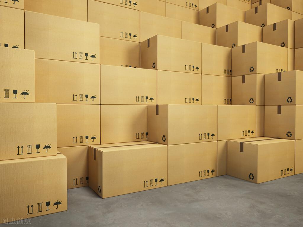张掖精品包装盒定制_专业纸箱厂家