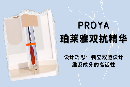 化妆品内包装_化妆产品的外包装_化妆品包装包装