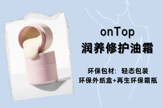 化妆品包装包装_化妆产品的外包装_化妆品内包装