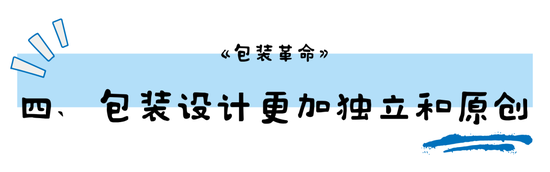 化妆品内包装_化妆品包装包装_化妆产品的外包装