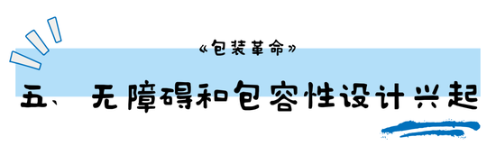 化妆品内包装_化妆品包装包装_化妆产品的外包装