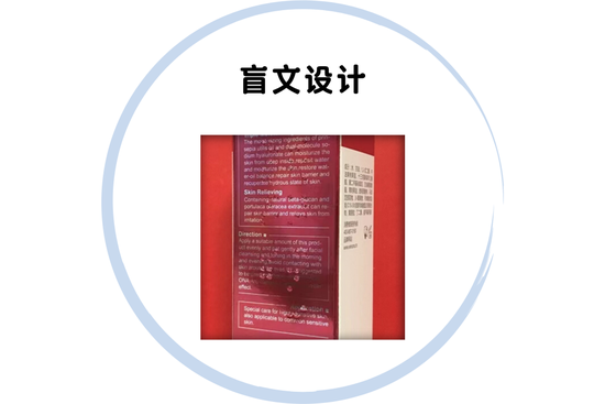 化妆品包装包装_化妆产品的外包装_化妆品内包装