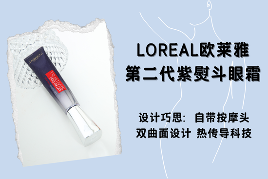 化妆品内包装_化妆品包装包装_化妆产品的外包装