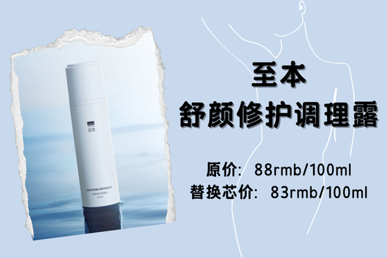 化妆品内包装_化妆品包装包装_化妆产品的外包装