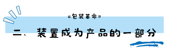 化妆产品的外包装_化妆品内包装_化妆品包装包装