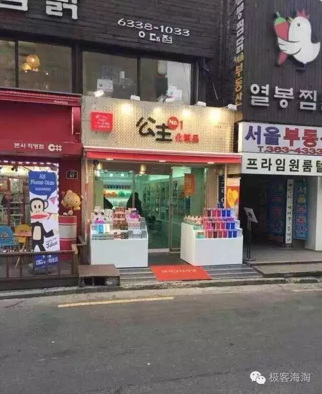 批发盒定做包装厂家有哪些_包装盒批发定做厂家_包装盒批发定做什么价钱