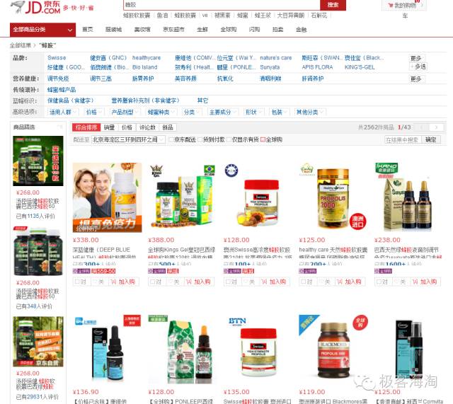 包装盒批发定做厂家_批发盒定做包装厂家有哪些_包装盒批发定做什么价钱