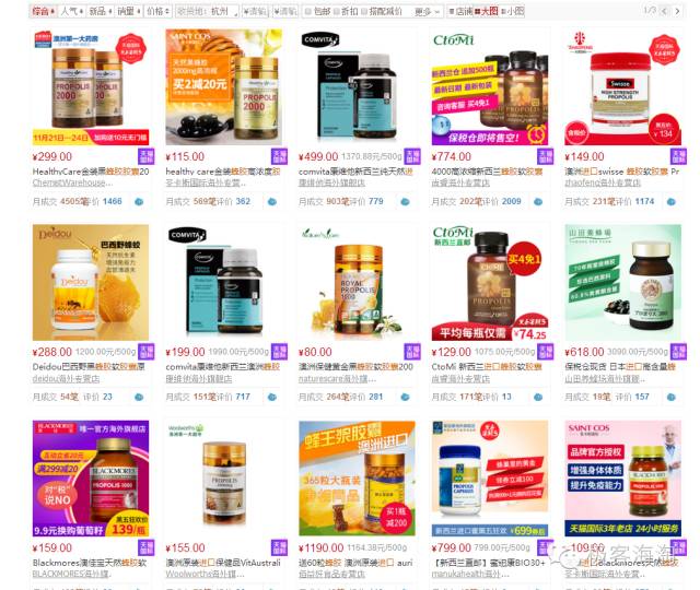 包装盒批发定做什么价钱_批发盒定做包装厂家有哪些_包装盒批发定做厂家