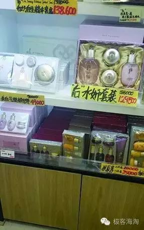 批发盒定做包装厂家有哪些_包装盒批发定做厂家_包装盒批发定做什么价钱