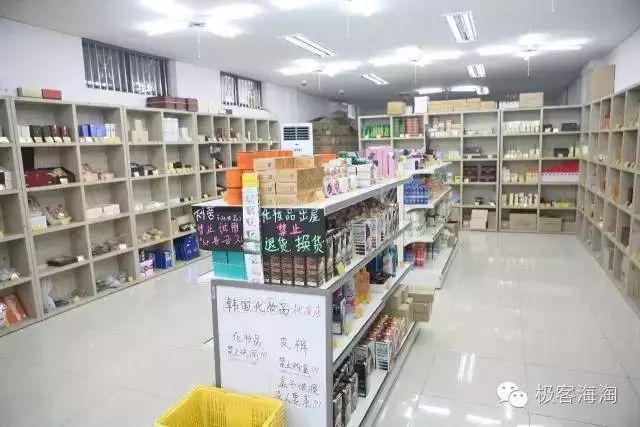 包装盒批发定做厂家_批发盒定做包装厂家有哪些_包装盒批发定做什么价钱