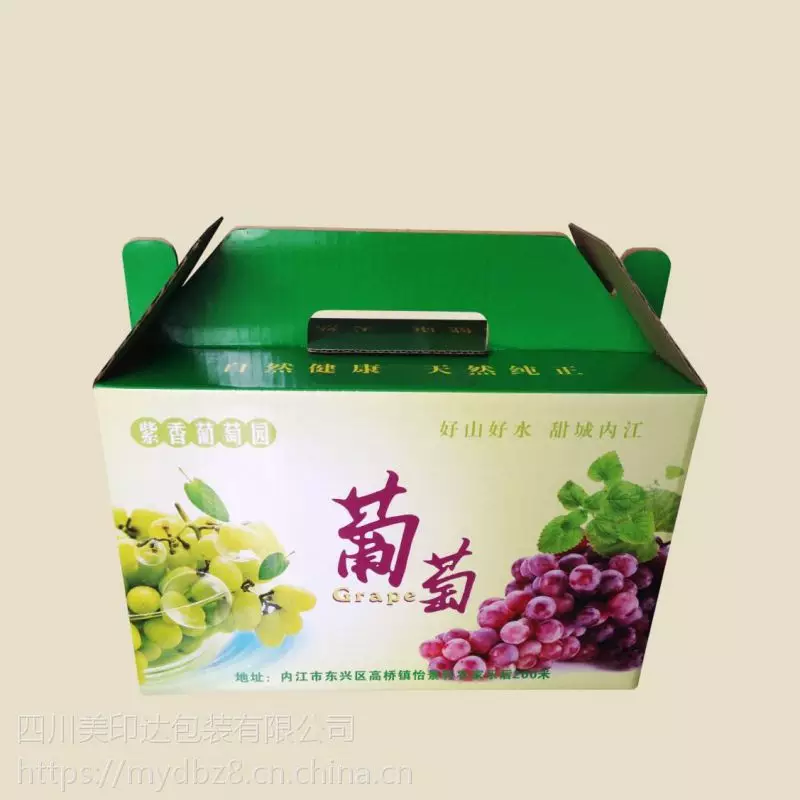 化妆品包装盒采用的材质_化妆品包装盒定做厂家_化妆品包装盒材质及工艺