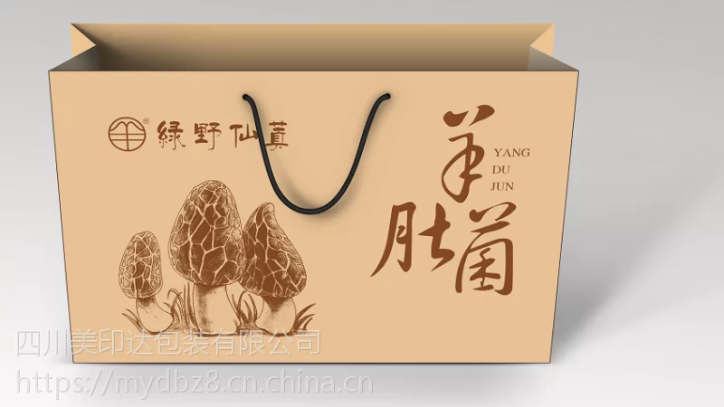 化妆品包装盒采用的材质_化妆品包装盒材质及工艺_化妆品包装盒定做厂家