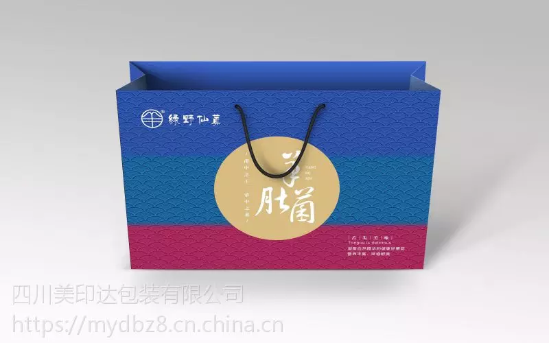 化妆品包装盒材质及工艺_化妆品包装盒采用的材质_化妆品包装盒定做厂家