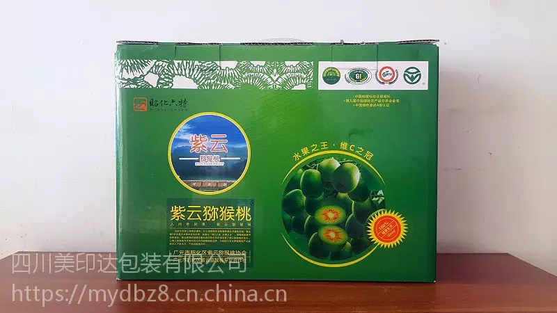 化妆品包装盒材质及工艺_化妆品包装盒定做厂家_化妆品包装盒采用的材质
