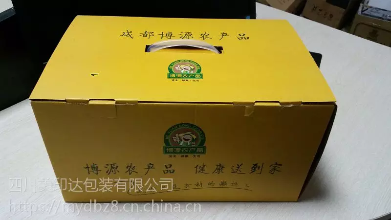 化妆品包装盒材质及工艺_化妆品包装盒采用的材质_化妆品包装盒定做厂家