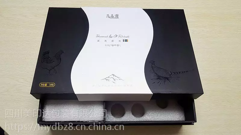 化妆品包装盒材质及工艺_化妆品包装盒采用的材质_化妆品包装盒定做厂家