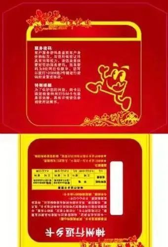 河北礼盒印刷_巧手折礼盒--87种包装礼盒折法_礼盒包装印刷工艺有哪些