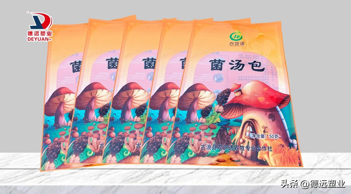 张掖定制菌汤包装袋的尺寸和结构