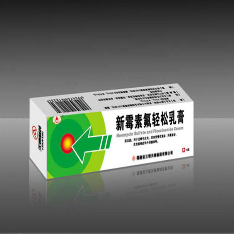 化妆品包装盒子定做_化妆品包装盒定制方案_化妆品盒子包装设计