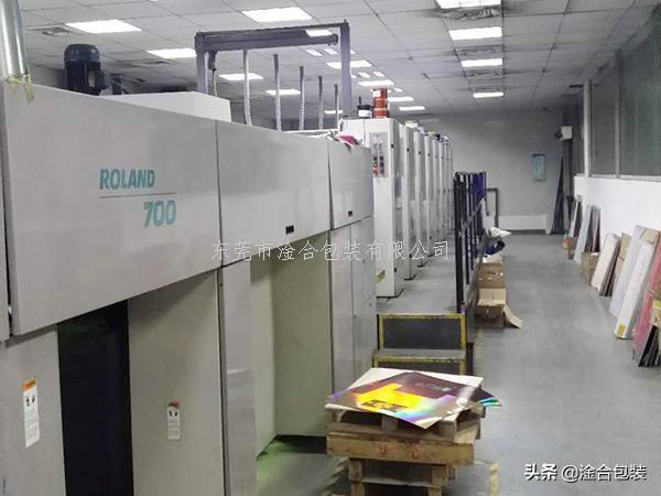 张掖「淦合包装」包装盒定制包含哪些费用呢？