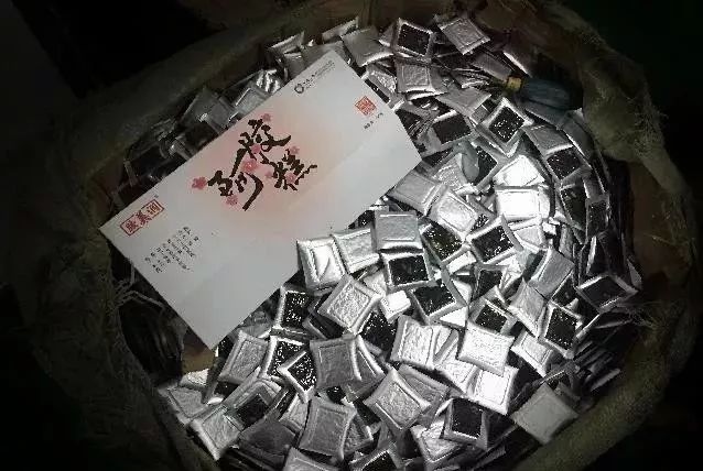 包装盒定做公司_包装盒定制加工厂_包装盒定制厂家电话