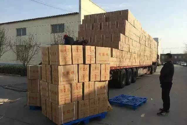 包装盒定做公司_包装盒定制厂家电话_包装盒定制加工厂