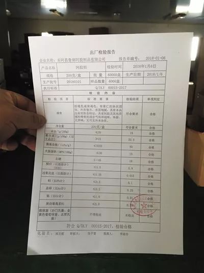 包装盒定做公司_包装盒定制厂家电话_包装盒定制加工厂