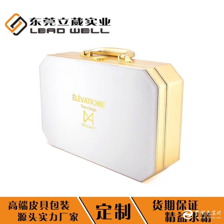 张掖化妆品皮盒收纳盒厂家定制