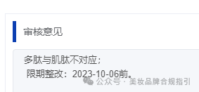 化妆盒是什么样子_化妆盒的盒怎么写_化妆品包装盒图片