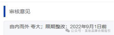 化妆盒是什么样子_化妆品包装盒图片_化妆盒的盒怎么写