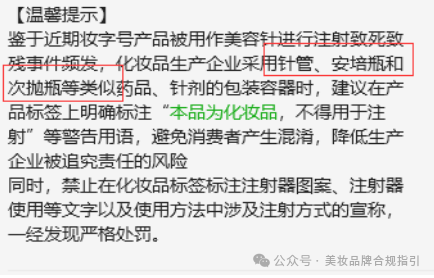 化妆品包装盒图片_化妆盒是什么样子_化妆盒的盒怎么写