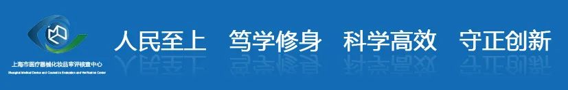 张掖【答疑解惑】化妆品广告和化妆品标签异同知多少？