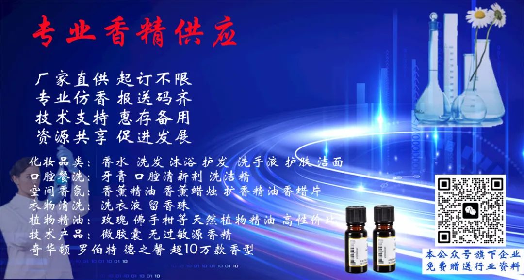 张掖套盒化妆品是否可以分开销售？相关问题答疑解惑