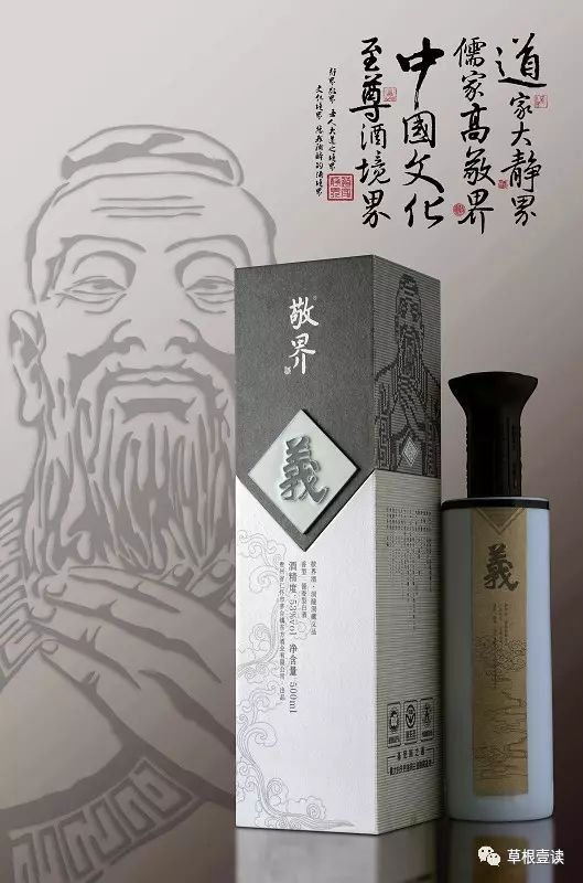 张掖原本印刷设计——酒盒、包装精品盒