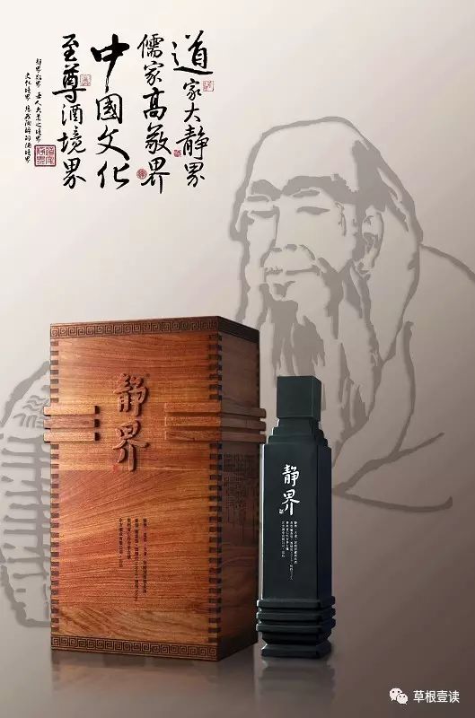 化妆品木头包装_木质化妆盒安装视频_木制化妆品包装盒