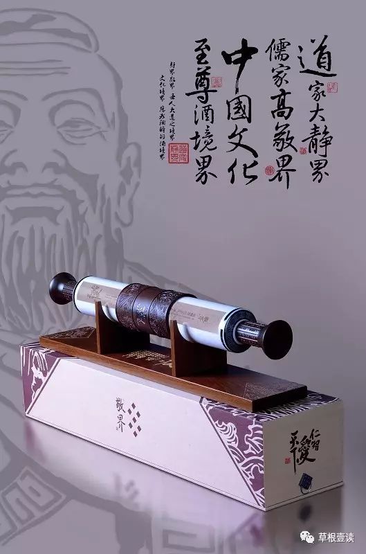 木质化妆盒安装视频_木制化妆品包装盒_化妆品木头包装