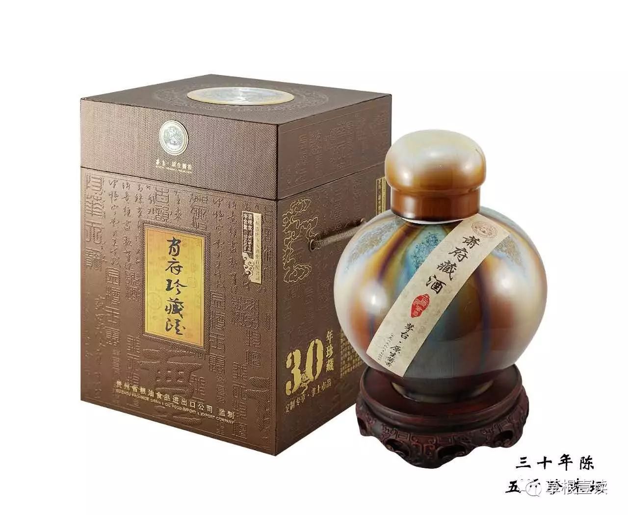 木质化妆盒安装视频_化妆品木头包装_木制化妆品包装盒