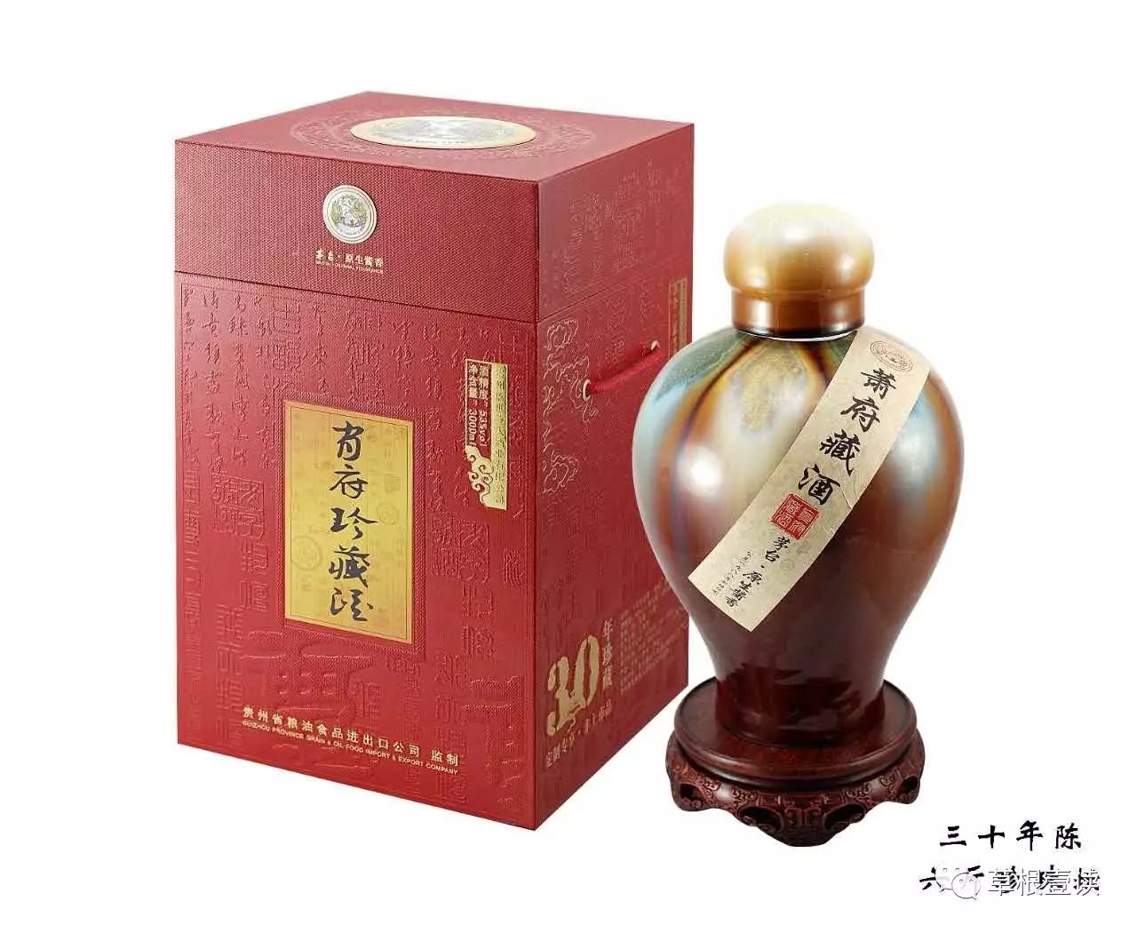 木质化妆盒安装视频_化妆品木头包装_木制化妆品包装盒