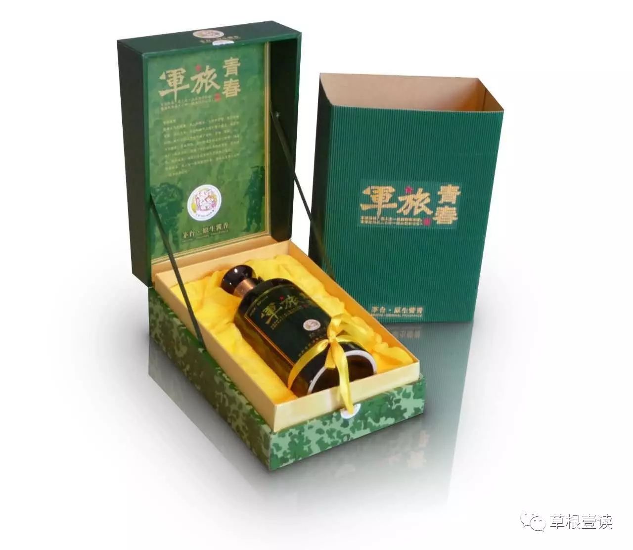 木制化妆品包装盒_化妆品木头包装_木质化妆盒安装视频