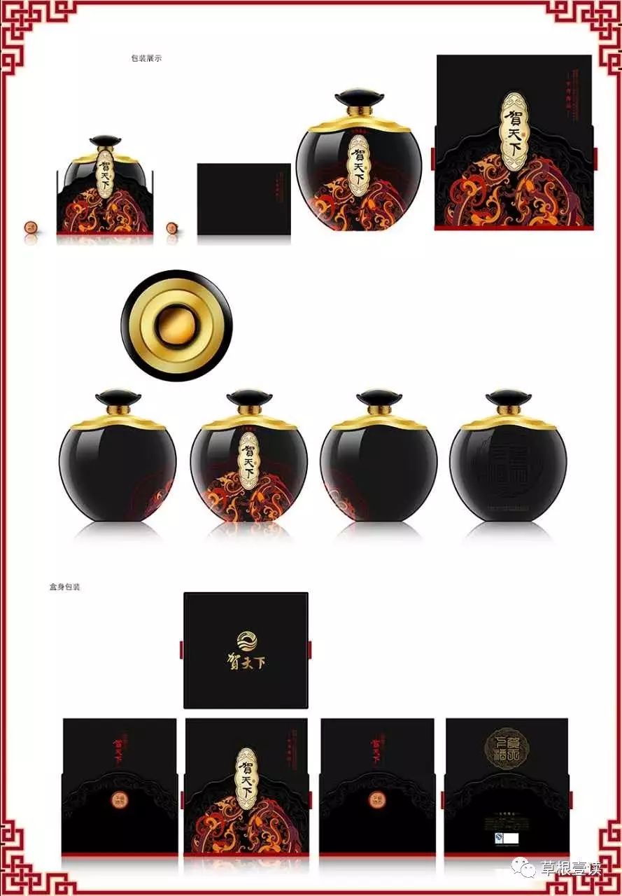 木质化妆盒安装视频_木制化妆品包装盒_化妆品木头包装