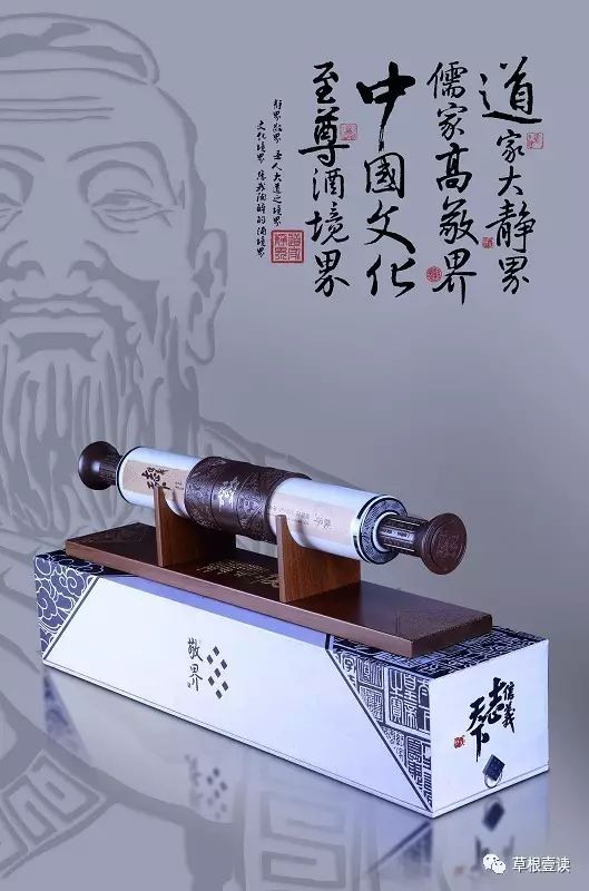 木质化妆盒安装视频_木制化妆品包装盒_化妆品木头包装