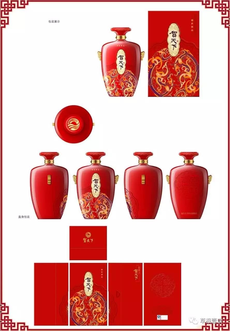 木质化妆盒安装视频_木制化妆品包装盒_化妆品木头包装