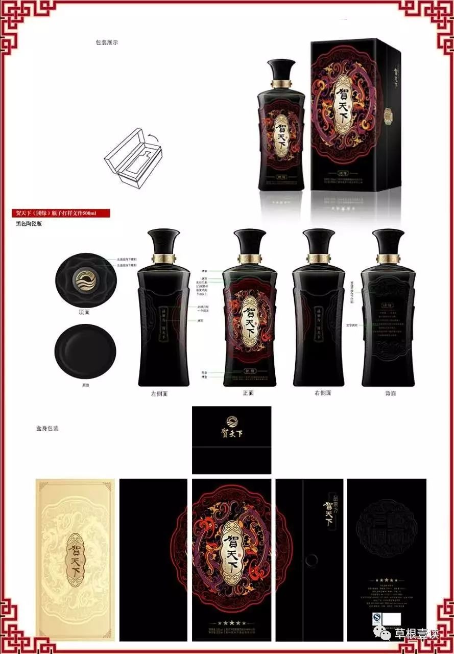 木制化妆品包装盒_木质化妆盒安装视频_化妆品木头包装