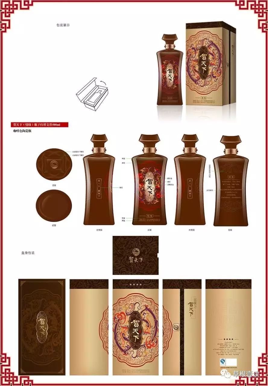 木制化妆品包装盒_化妆品木头包装_木质化妆盒安装视频