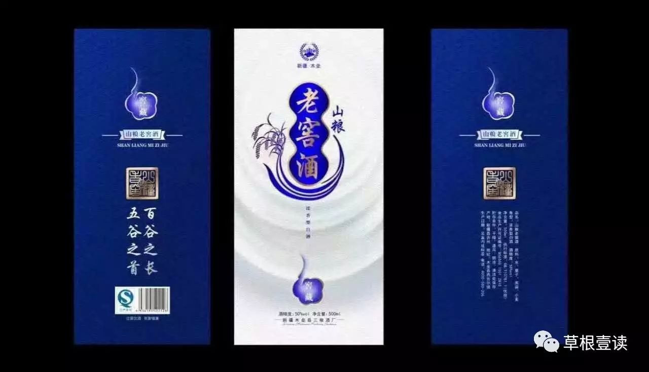 木制化妆品包装盒_木质化妆盒安装视频_化妆品木头包装