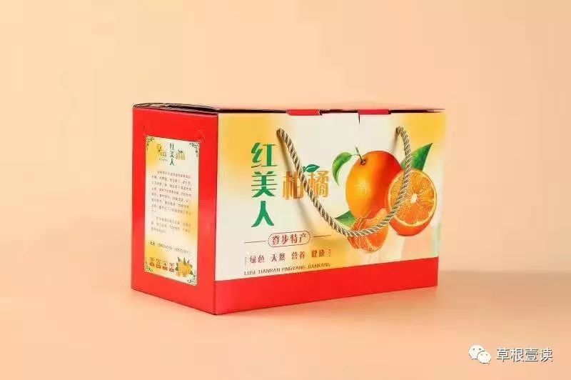 木制化妆品包装盒_木质化妆盒安装视频_化妆品木头包装
