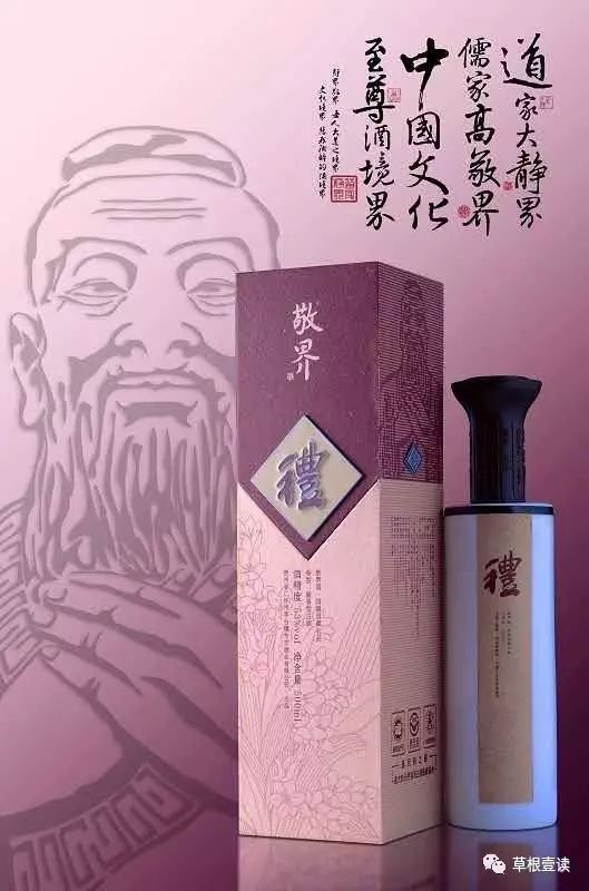 化妆品木头包装_木质化妆盒安装视频_木制化妆品包装盒