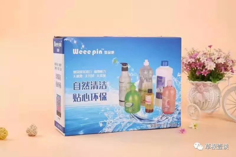木质化妆盒安装视频_化妆品木头包装_木制化妆品包装盒